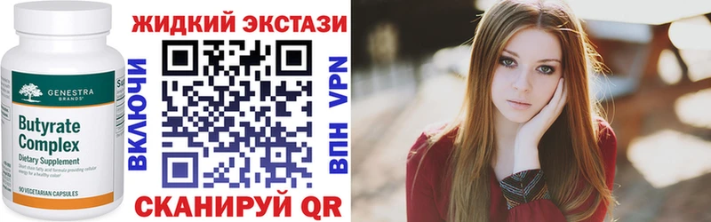 ОМГ ОМГ   Котово  БУТИРАТ буратино 