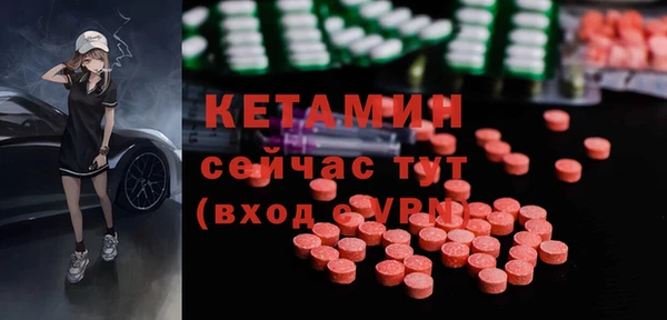 кокаин перу Остров