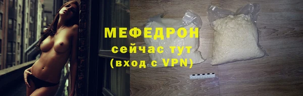 кокаин перу Остров