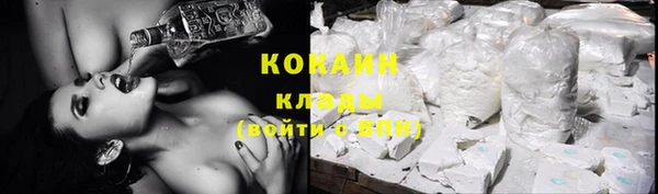 кокаин перу Остров