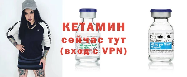 кокаин перу Остров
