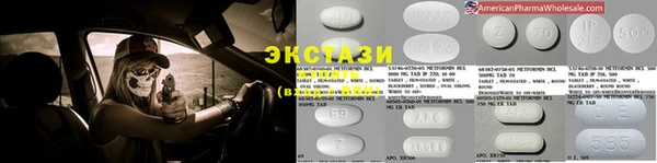 кокаин перу Остров