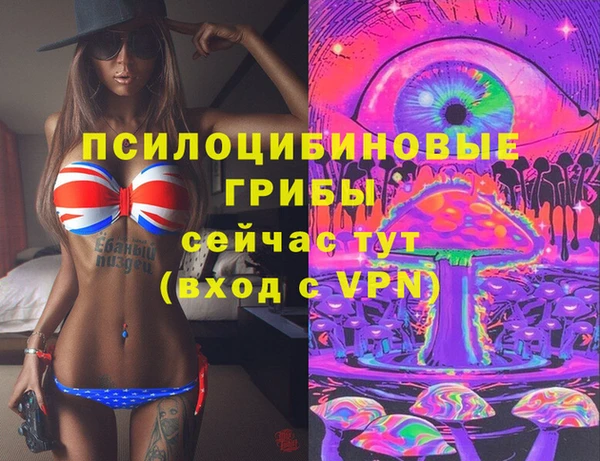 кокаин перу Остров