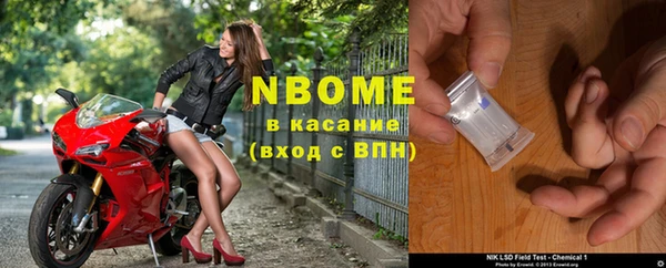 дмт Осташков