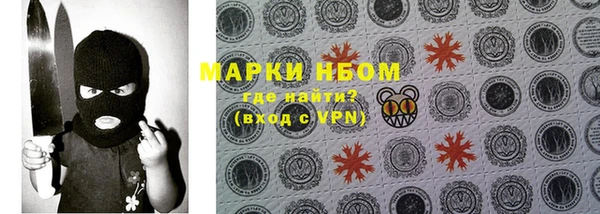 mdma Дмитриев