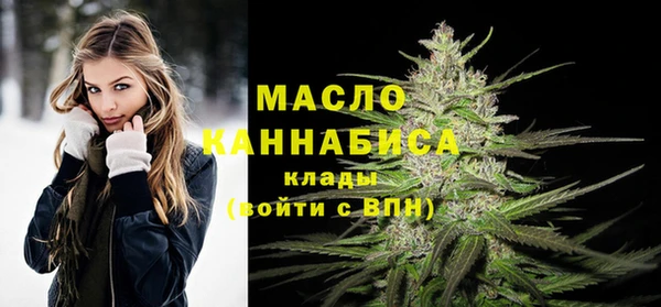 mdma Дмитриев