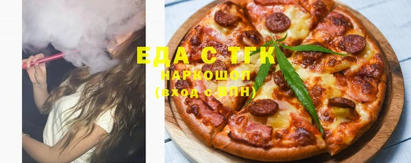 винт Няндома
