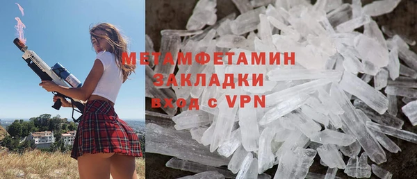 дмт Осташков