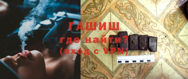 кокаин перу Остров