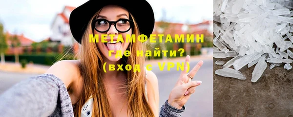 кокаин перу Остров