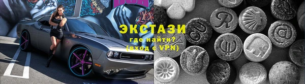 дмт Осташков