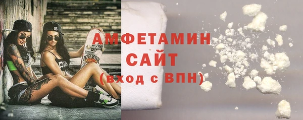 дмт Осташков