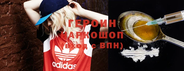 мдма Нягань