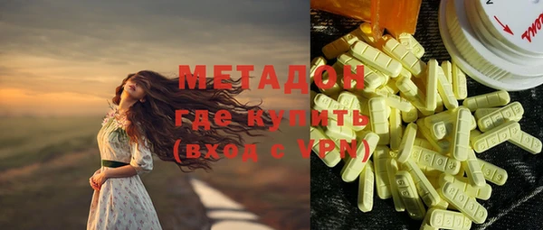 кокаин перу Остров