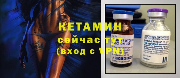 кокаин перу Остров