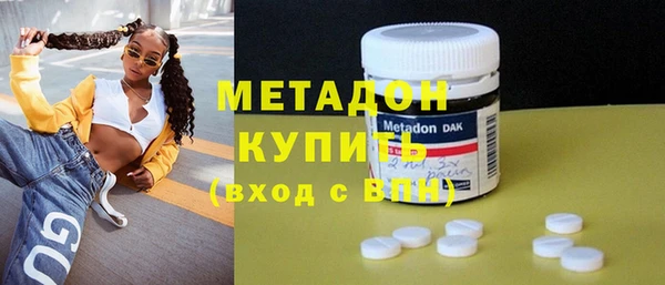 дмт Осташков