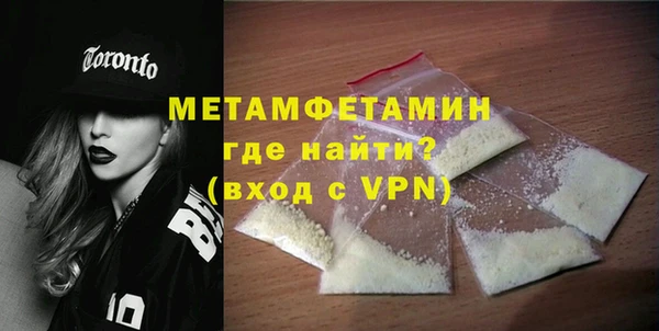 кокаин перу Остров